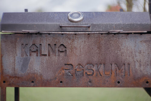 Kalna Raskumi, Viesu nams, Vecpiebalga, Alauksta ezers | Campsite rental near water, Alauksta lake, Vecpiebalga