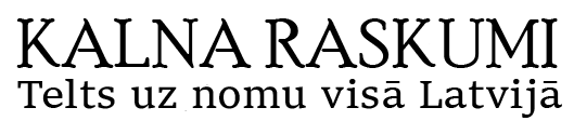 Kalna Raskumi, Guest house, Vecpiebalga, Alauksta lake Logo